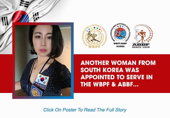 Another Woman From South Korea Was Appointed To Serve In The WBPF And ABBF...