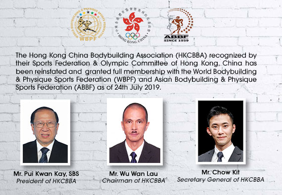 Hong Kong China has been reinstated as a member of WBPF & ABBF with immediate effect...