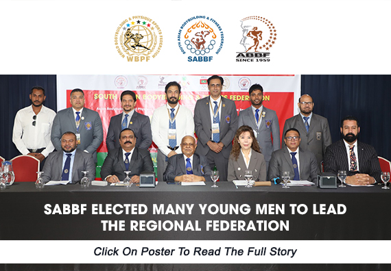 SABBF Elected Many Young Men To Lead The Regional Federation...