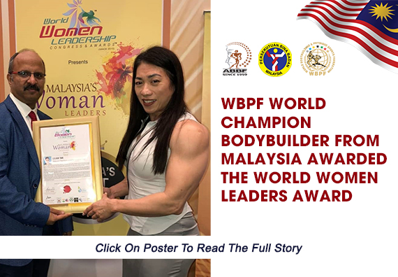 WBPF World Champion Bodybuilder From Malaysia Awarded The World Women Leaders Award...
