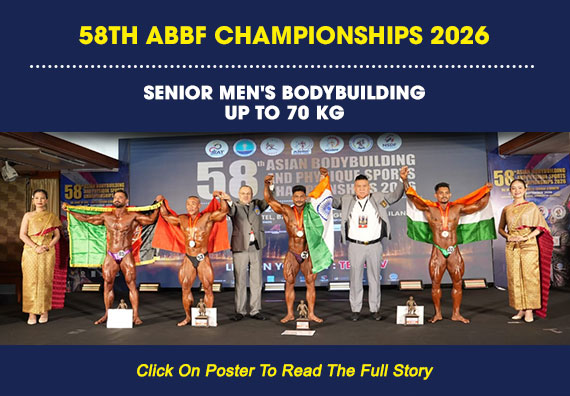 MEN'S BODYBUILDING UP TO 70 KG...