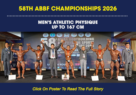 MEN'S ATHLETIC PHYSIQUE UP TO 167 CM...